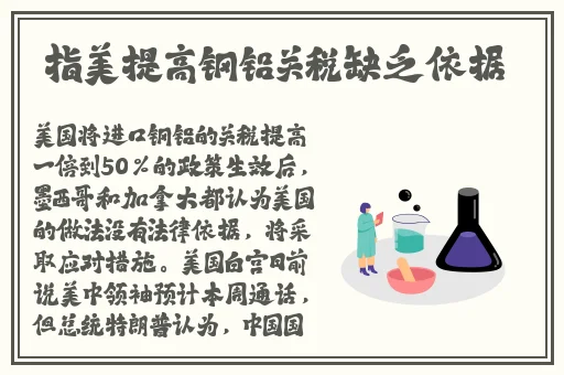 久久久久成人精品免费播放
